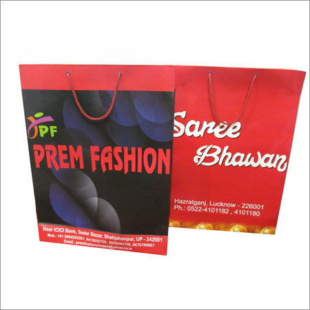 Paper Bags