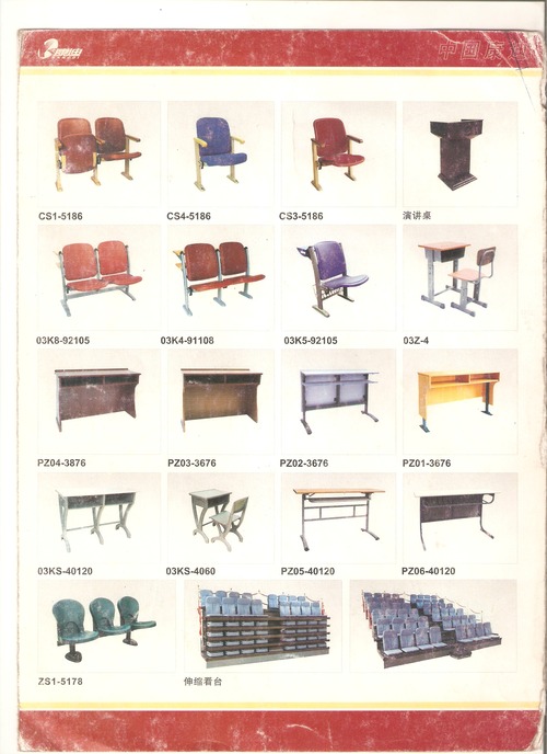 High End Conference Chairs