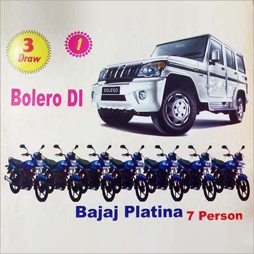 Bajaj Platina