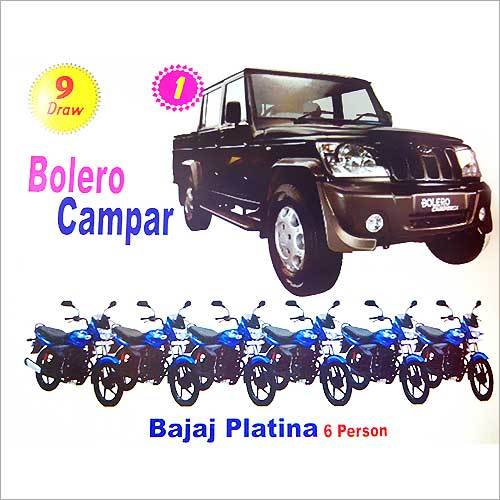Bajaj Platina
