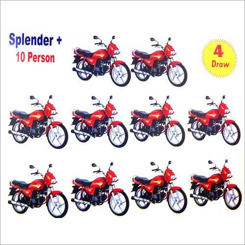 Splender