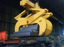 Slab Lifting Tong