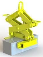 Bloom Lifting Tong