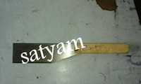 Sugar cane knife for sale