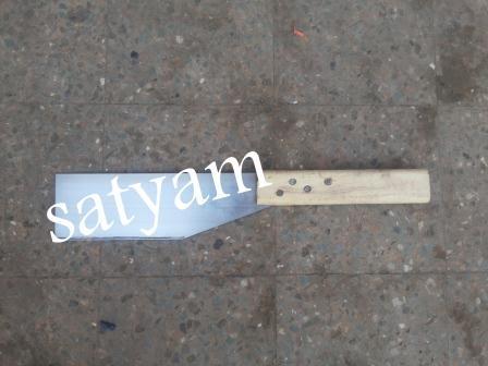 Wooden handle cane machete 
