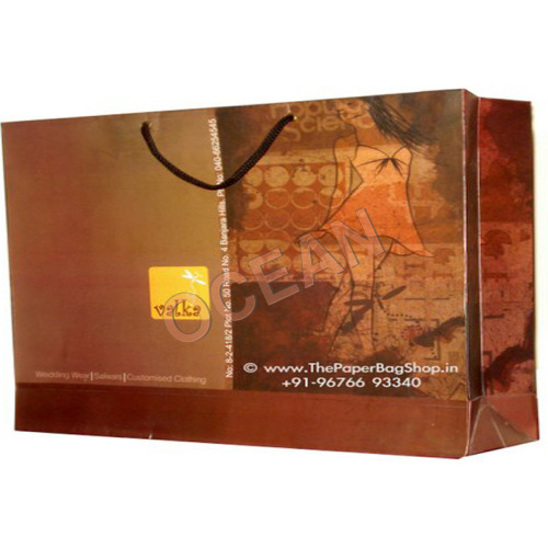 Designer paper bag