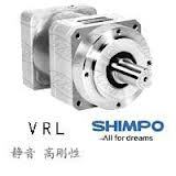 Shimpo Planetary gear box