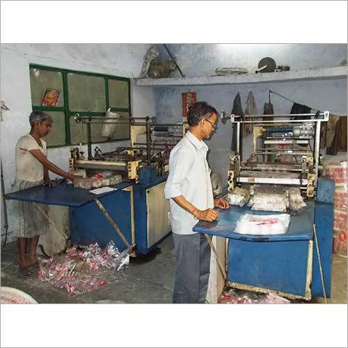 Our Machinery