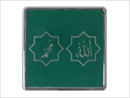 Custom Nameplate