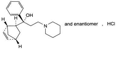 Biperiden Hydrochloride Bp - Application: Pharmaceutical Industry