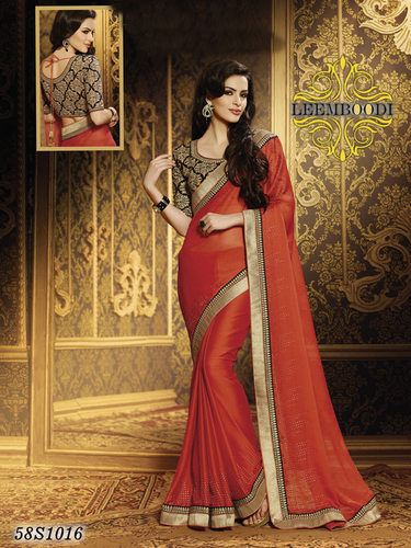Designer Trendy Saree