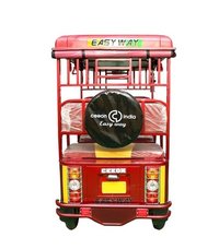Easy Way Erx Normal Model Cherry Colour