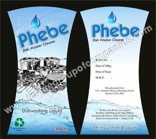 Dishwasher Cleaner