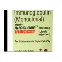 Huma Immumoglobulin Injection