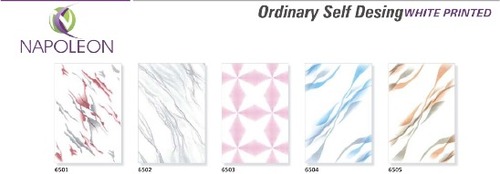 Ordinary Design Wall Tiles