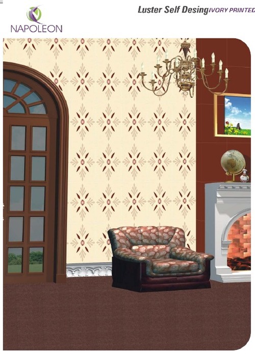 Kitchen Concept Wall Tiles Manufacturer