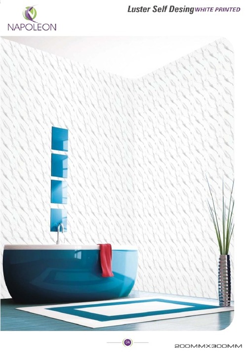 Bathroom Wall Tiles Concepts