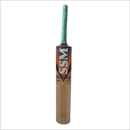 Bat