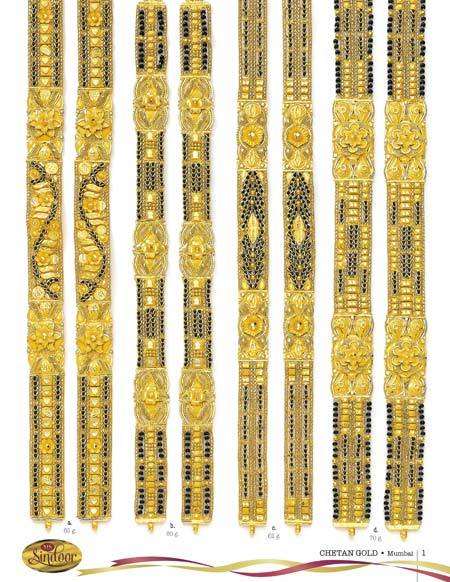 MS SINDOOR Jewellery Book