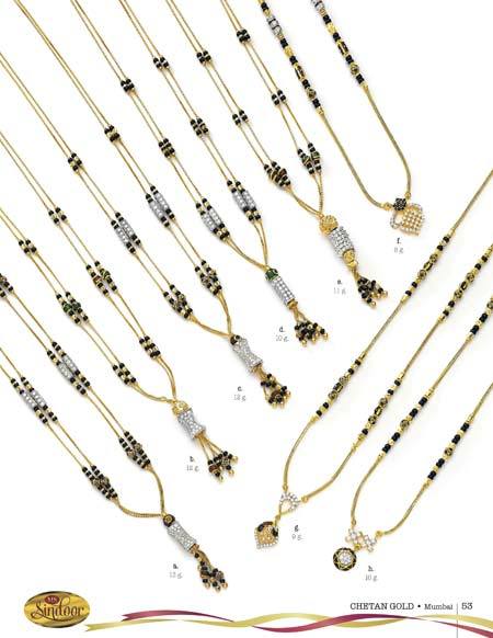 MS SINDOOR Jewellery Book