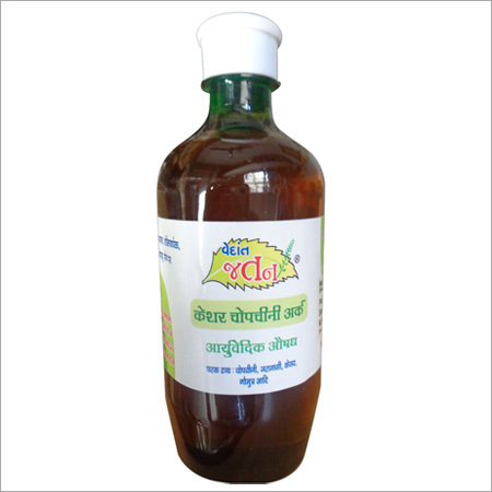 Ayurvedic Medicines