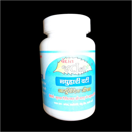 Ayurvedic Madhuhari Vati