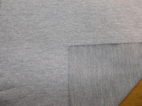 Pure Cotton French Terry Fabric