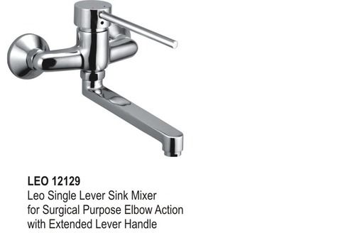 Single Lever Sink mixer