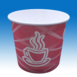 Coffee Cup - 2.5 Oz / 70 ml