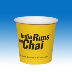 Coffee Cup - 3.25 Oz /100 ml