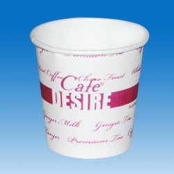 Coffee Cup - 4 Oz / 120 ml