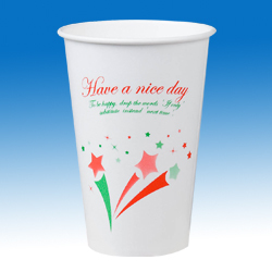 Disposable Cup 9oz