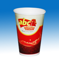 Cold Cup - 10 Oz / 300 ml