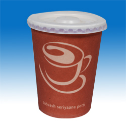 Hot Cup - 12 Oz / 360 ml