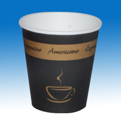 Hot Cup - 12 Oz / 360 ml