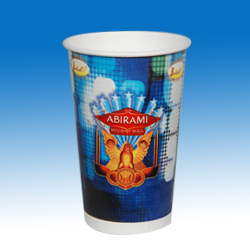 Cold Cup - 14 Oz / 450 ml