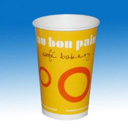 Cold Cup - 14 Oz / 450 ml