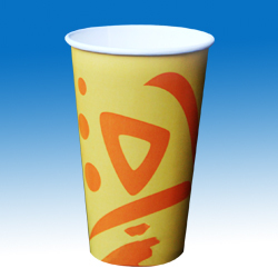 Hot Cup - 32 Oz / 950 ml