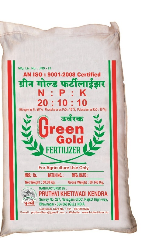 Crop Fertilizer