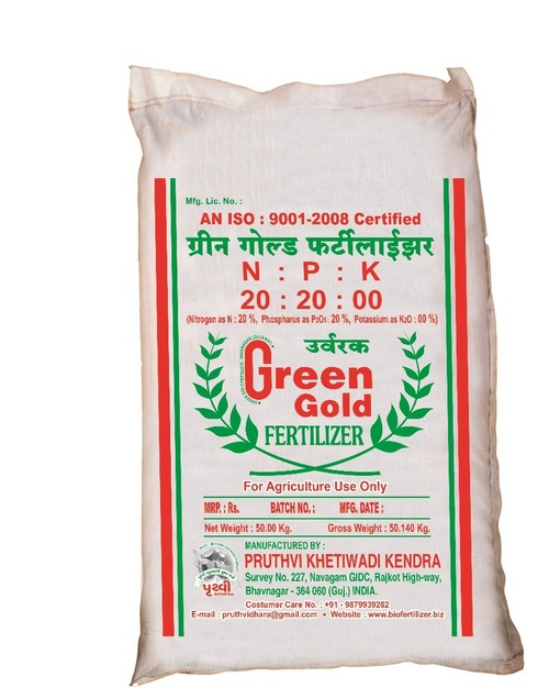 Organic NPK Fertilizer