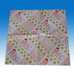 Burger Wrapper - 2