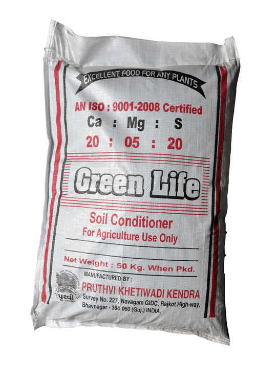 Soil Fertilizer - Gypsum Granules 50kg (20:5:20 Ca:Mg:S) | Balanced Nutrient Profile, Boosts Plant Growth, Improves Soil Structure, Promotes Strong Roots