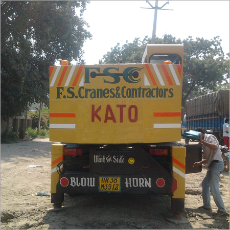 Hire & Rental Services
