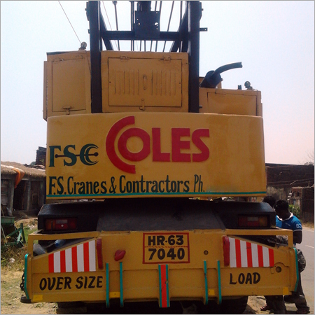 Hydraulic Mobile Floor Crane Renting