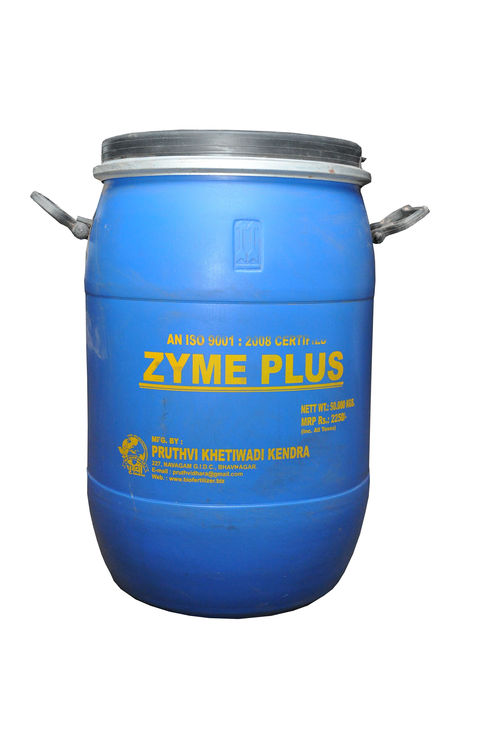 LIQUID BIO FERTILIZERS