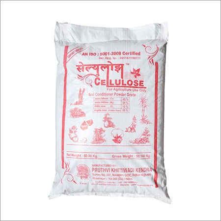 Bio Cellulose Powder
