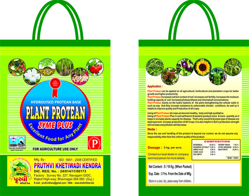 Plant Protean Zyme Plus