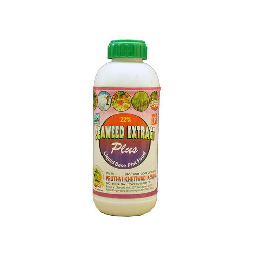 PLANT GROWTH PROMOTER