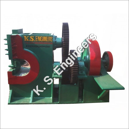 Plate Shearing Machine