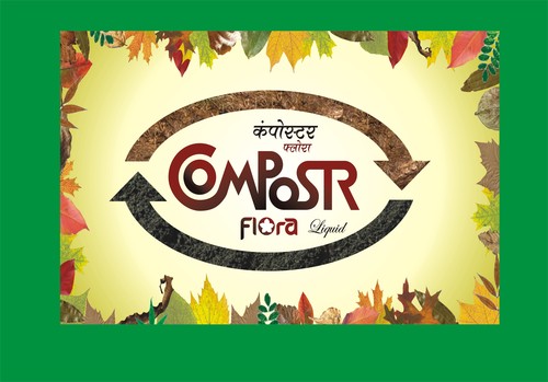 Decomposting Culture